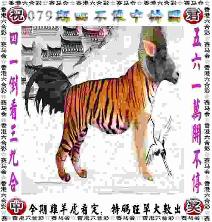 2025正版资料免费查询国际版下载安装-7777788888新版跑狗管家婆pc客户端下载 v4   .12   .598   -2278安卓网